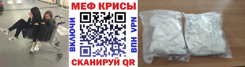 Хочу наркоту Электрогорск Канабис Амфетамин ГАШИШ A PVP