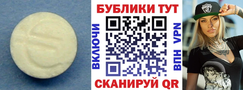 где найти   Электрогорск  ЭКСТАЗИ Philipp Plein 