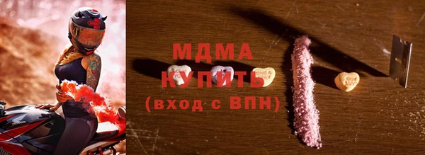 меф Алзамай