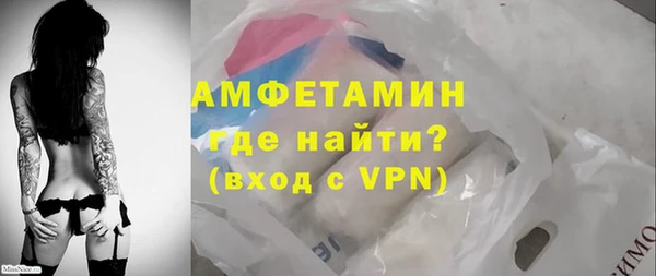 эйфоретик Карталы