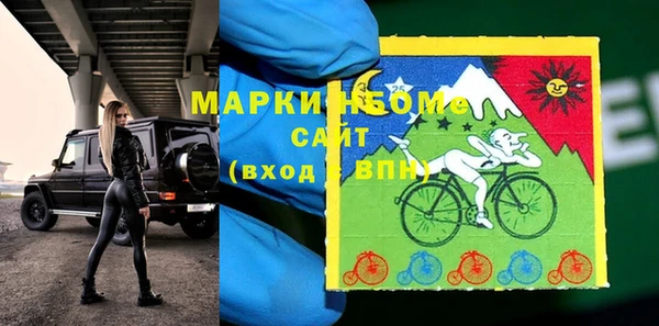 apvp Алексин