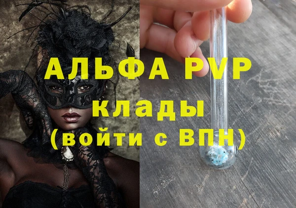 меф Алзамай