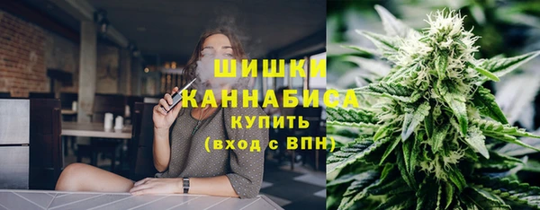 гашишное масло Алексеевка
