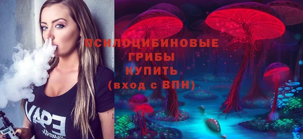 гашишное масло Алексеевка