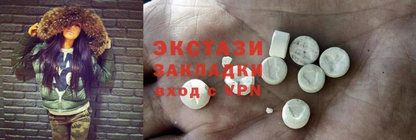 меф Алзамай