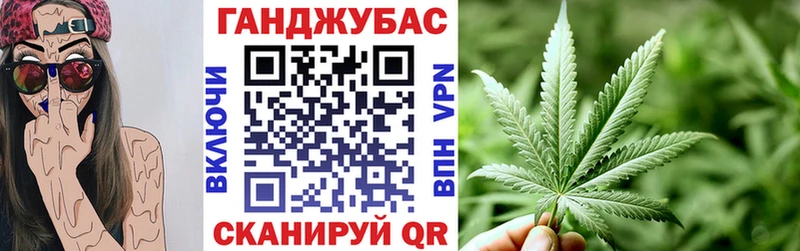 гидра рабочий сайт  Электрогорск  Марихуана тримм 